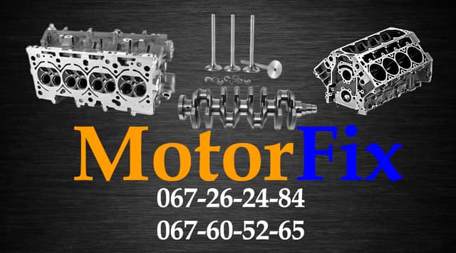 MotorFix