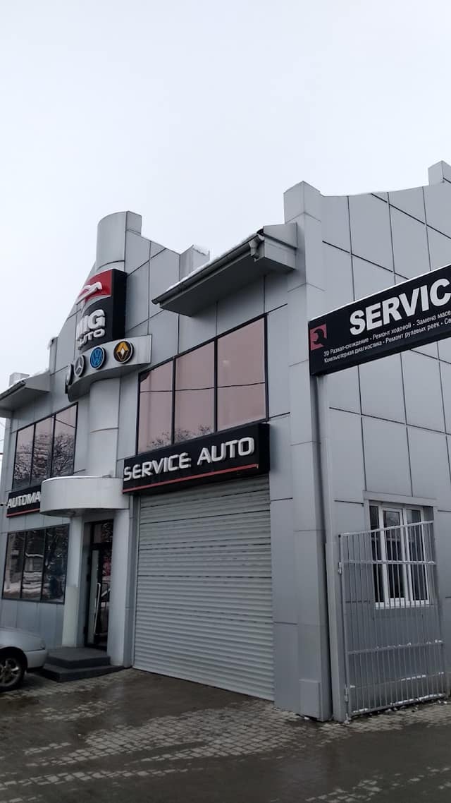 MIG Auto