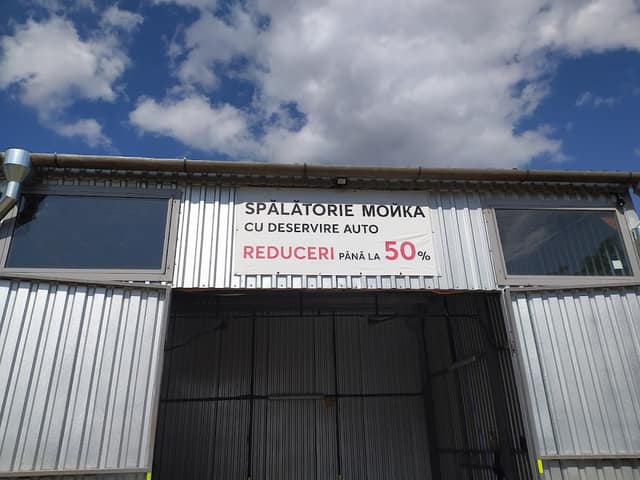 PARC SEV-TRANS