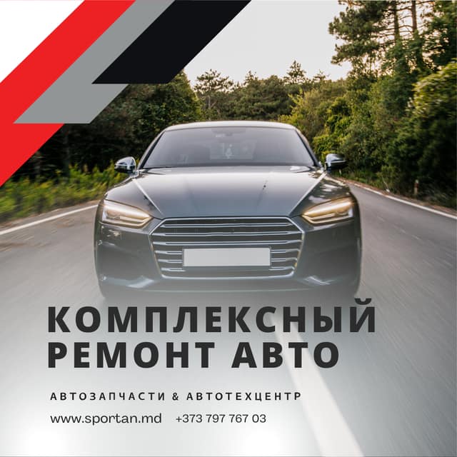 Centru autotehnic SPORTAN