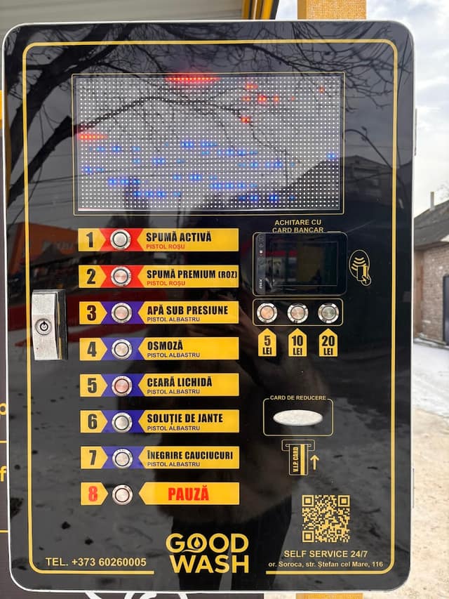 Good Wash – Spălătorie Auto Self Service фото 3