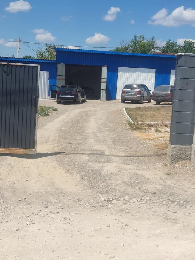 Автосервис