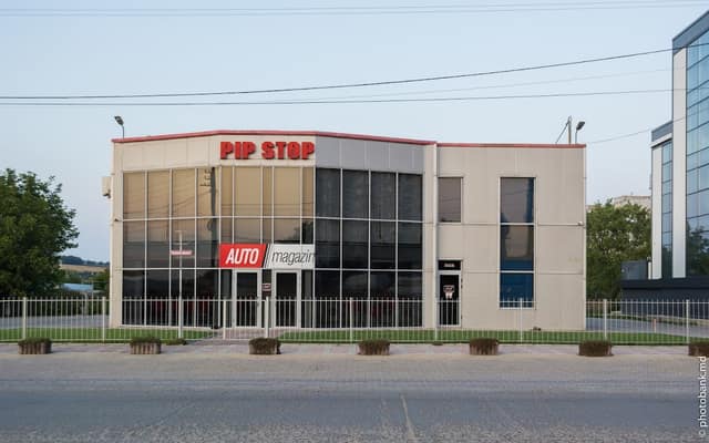 Pip Stop фото 2