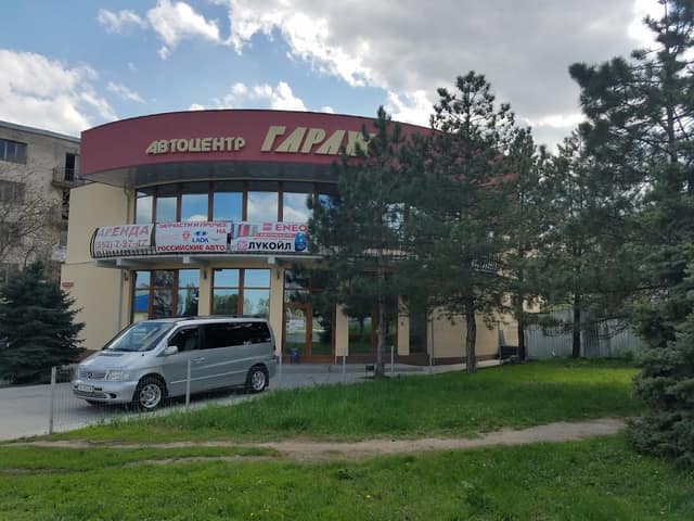 Auto-centre