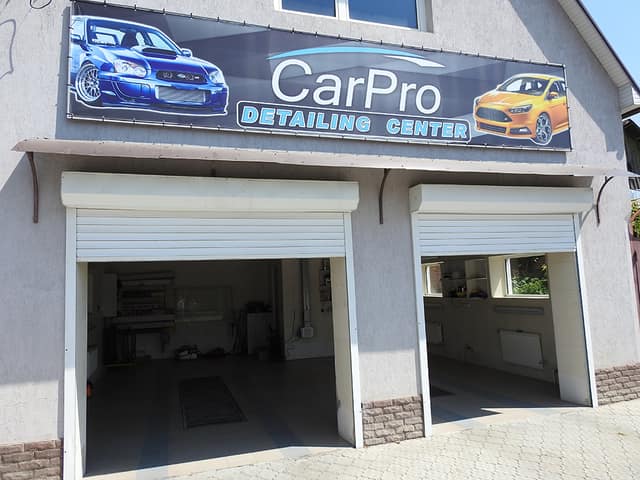 CarPro фото 2