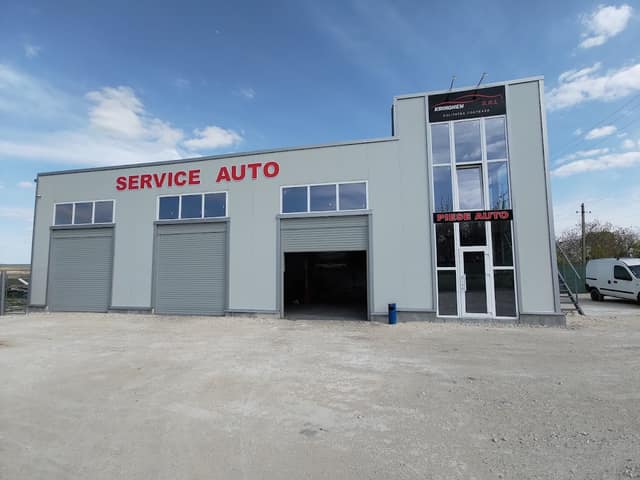 Auto Box фото 2