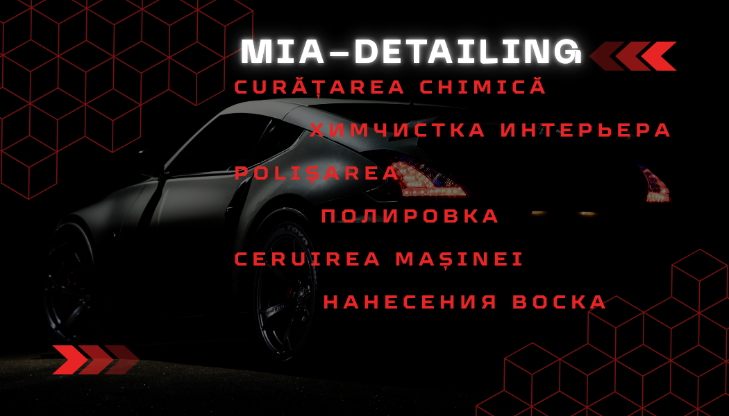 Mia-Detailing — главное фото