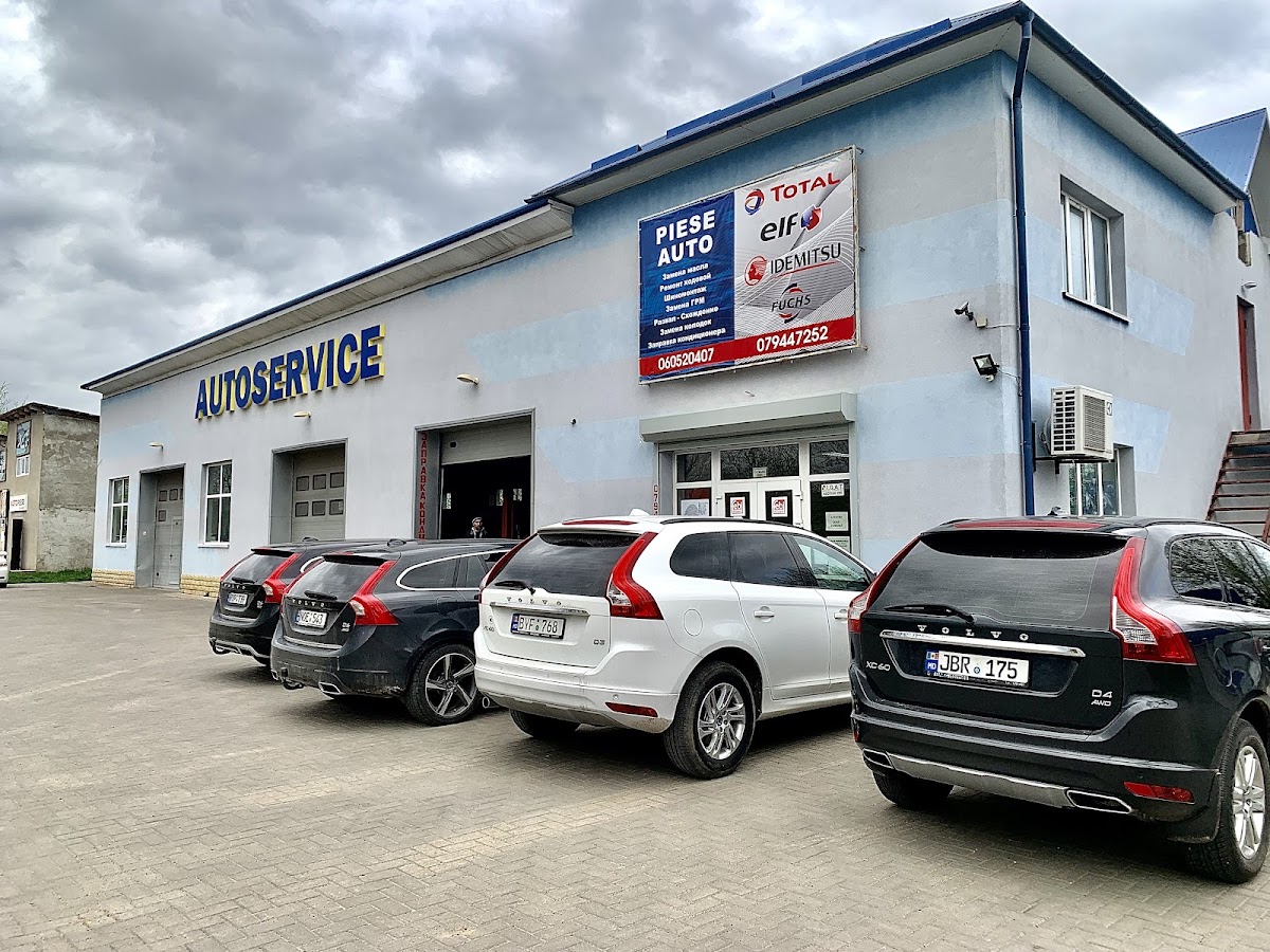 AUTOSERVICE GHENADII — главное фото