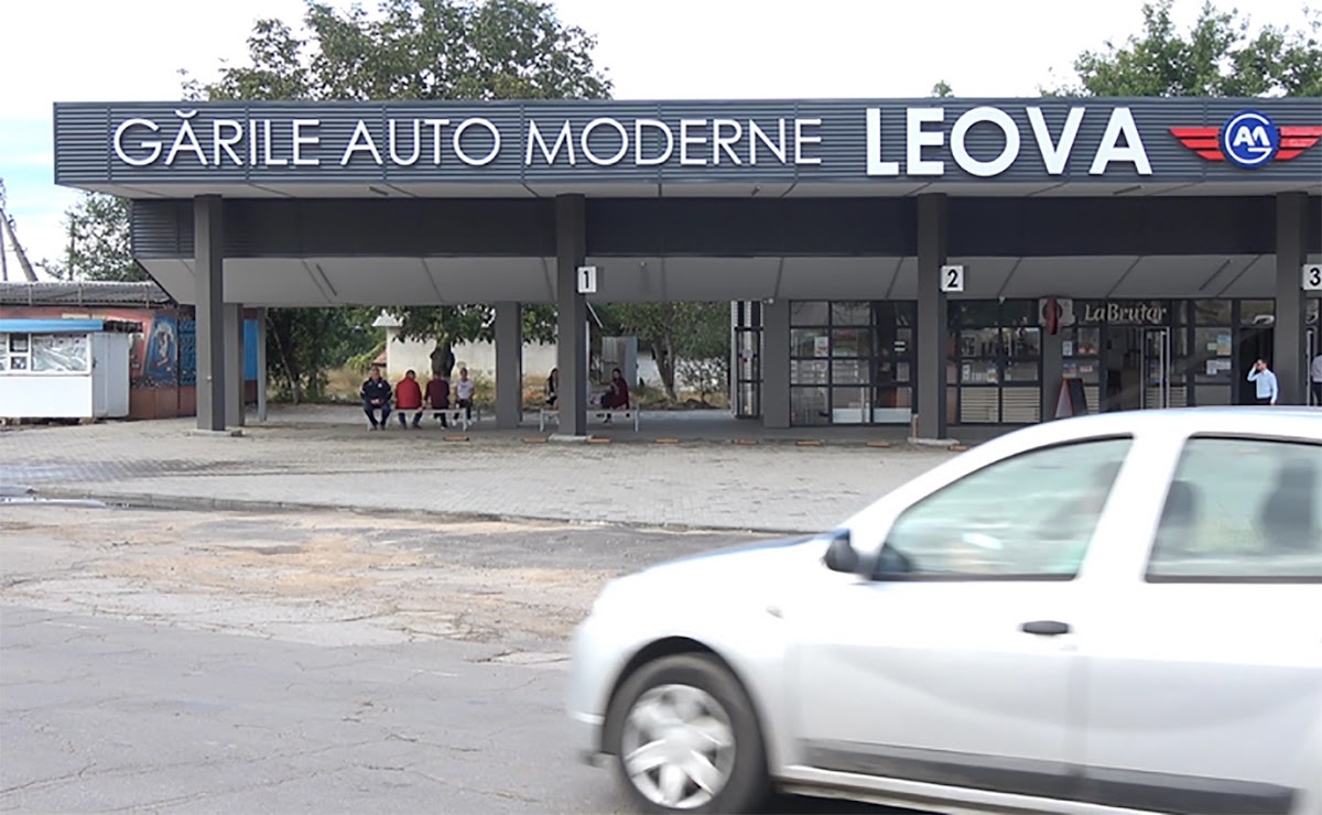 Gara Auto Leova — главное фото