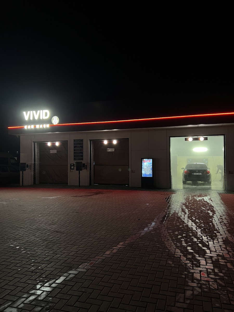 Vivid car wash — главное фото