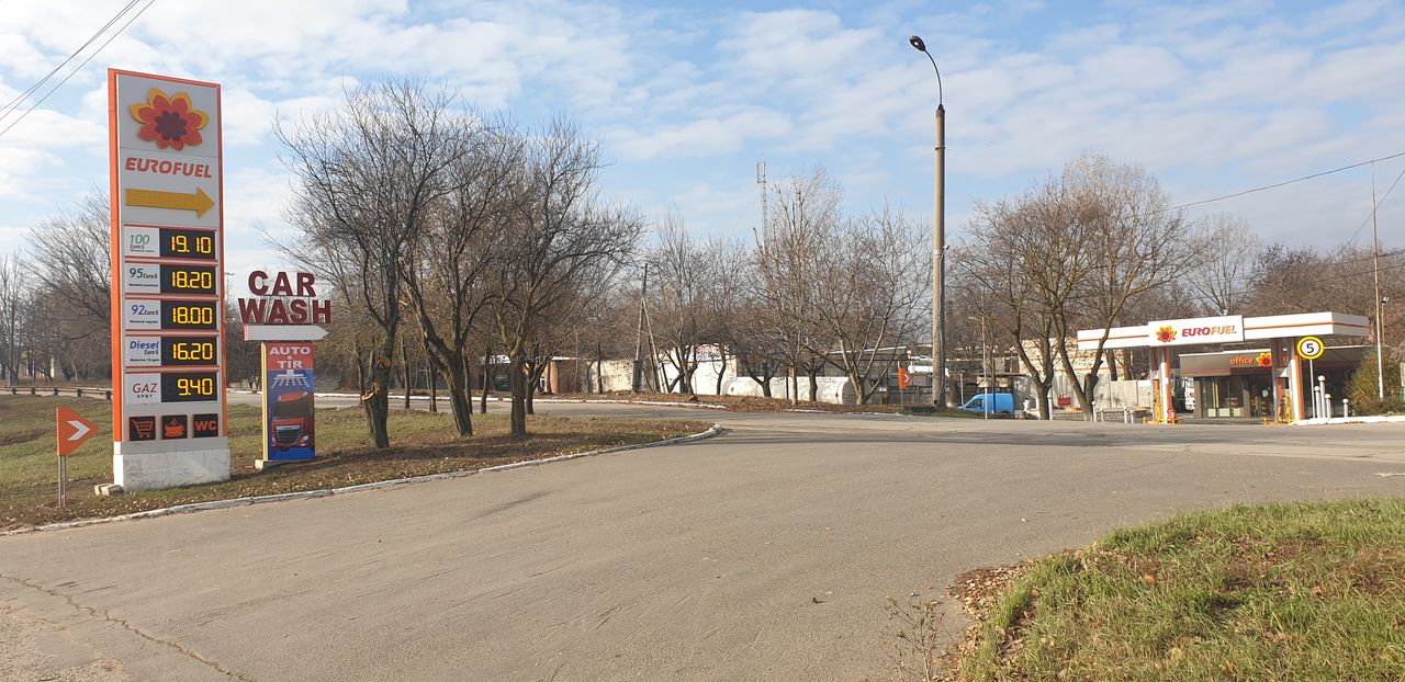 Spălătorie Auto & TIR
