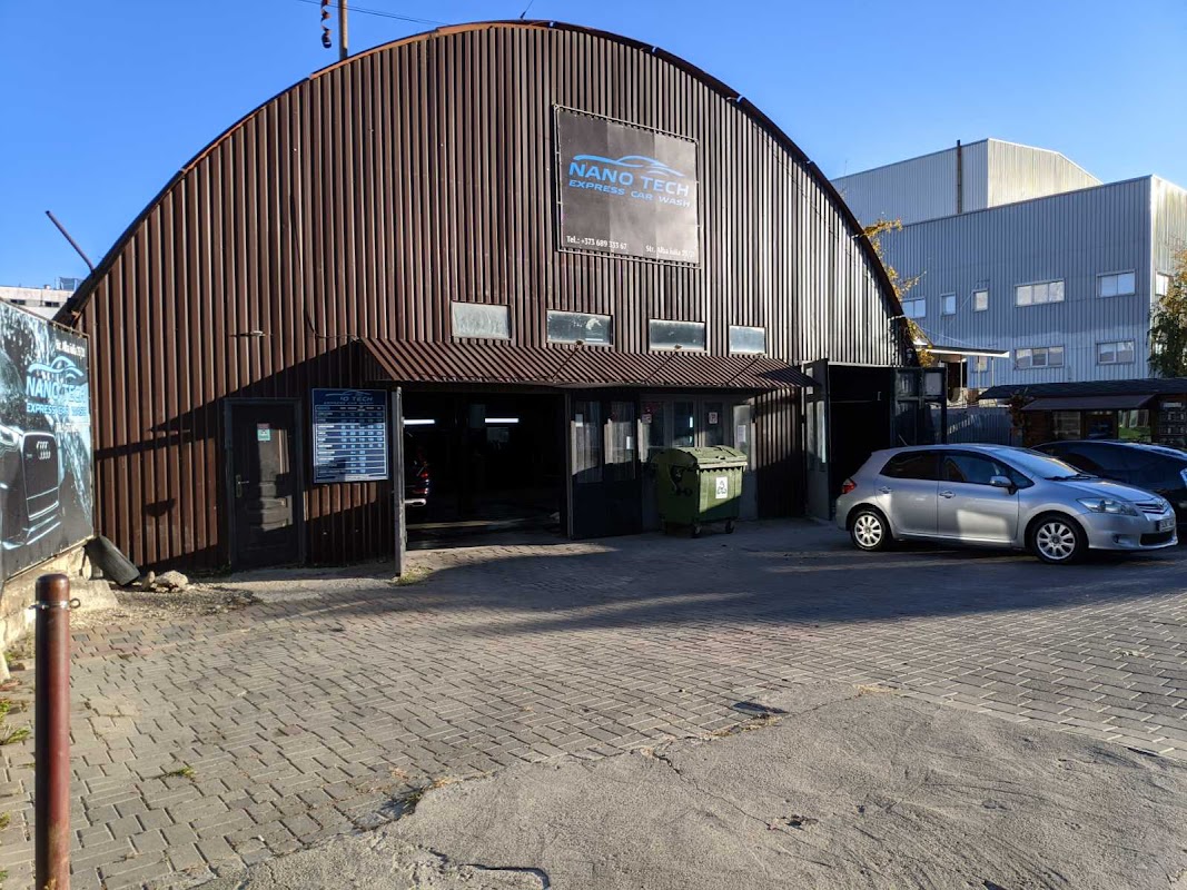 Nano Tech Express Car Wash