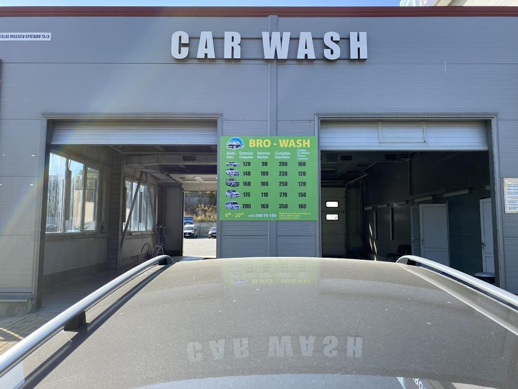 Spălătoria Auto BRO-WASH
