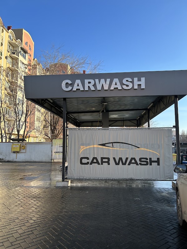 CARWASH KARCHER