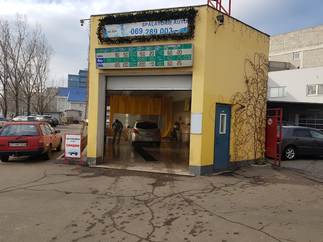 Centrul Tehnic Auto "Ad Rem"