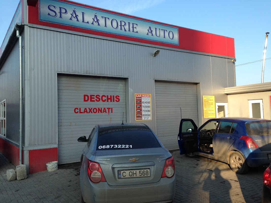 Spălătoria auto „Dumbrava”