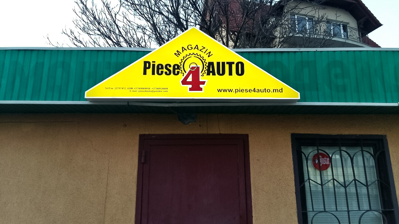 Piese 4 Auto Store